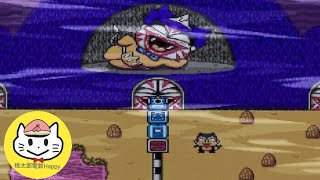 【桃太郎電鉄HAPPY】#7  47年目9月～せっかく貯めたお金(借金)を徳政令でチャラにされてキレそう👵（罰ゲーム有り）  【夫婦】