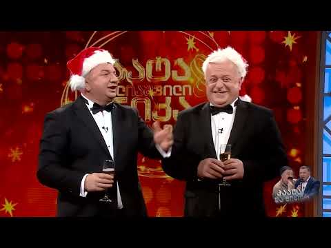 პაატა გულიაშვილის შოუ-2026.01.01;  Paata guliashvili