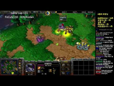 [워크] Gera Cup 111회차 결승전