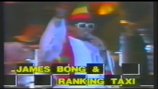 JAMES BONG & RANKIN TAXI - REGGAE SUNSPLASH 1987