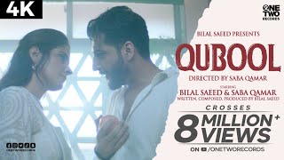 Qubool by Bilal Saeed ft Saba Qamar | Official Music Video | Latest Punjabi Song 2020 | 4k
