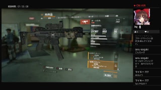 タクボンのDivision 5