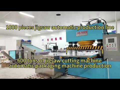 10 best Jigsaw Puzzle Making Machine 2024 that you must see! complete buyer's guide