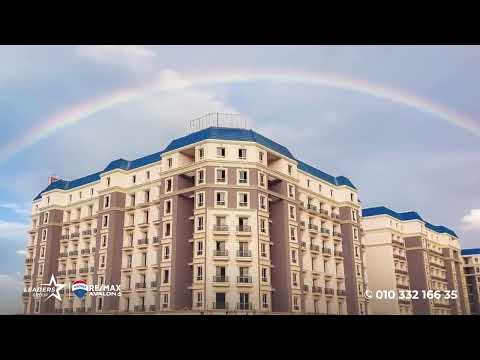 صورة مصغرة لفيديو العقار