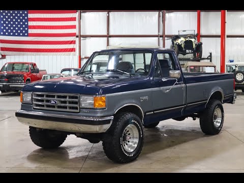 1987 Ford F250 (CC-1546918) for sale in Kentwood, Michigan