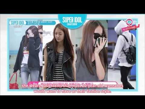 [HeartfxSubs] 140502 f(x) Krystal - Super Idol Chart Show Best Airport Fashion (eng)