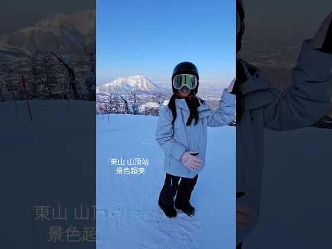 北海道留壽都滑雪場初體驗。傳說中的北海道粉雪天堂，說好的粉雪呢!?