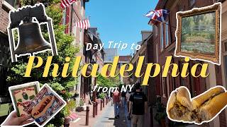 【Philadelphia】NYから日帰りでフィラデルフィア観光|美術館、マーケット、グルメ、自由の鐘
