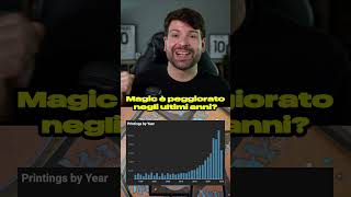 Magic the Gathering è peggiorato negli ultimi anni? #Shorts