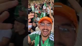 نقدرو نربحوا كاس افريقيا شكون يقولي!!💔🏆🇩🇿