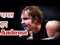 WWE Ambrose Hue Pagal Wwe Funny Dubbing In Hindi