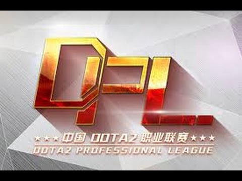 DOTA 2 : VG Vs Newbee [Bo2] - DPL