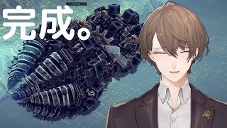 Besiege 局地攻略用マルチ推進変形パンジャン ｂｉｇ ｍｏｕｓｅ にじさんじ 加賀美ハヤト أغاني Mp3 مجانا