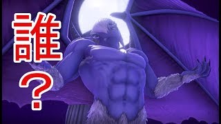 【ドラゴンクエストⅪ】ホメロスの雑魚敵感半端ない　part36【実況プレイ】