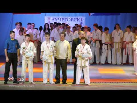 160214 - Карате (награждение)