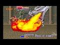 Golden Axe Arcade Final Boss Death Adder Ending