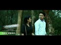 Sawui Rwjadi Rumi Runid Official Music Video 2020 Karambina Music Production