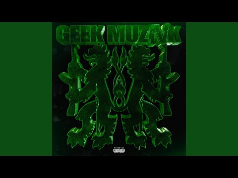 Can't Flex Like This