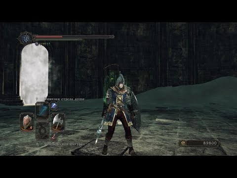 "Great Sovereign, take your throne...