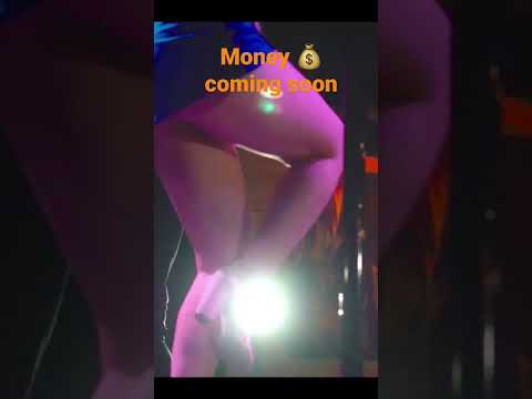 Money 💰 Coming Soon