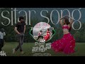 Sitar Song Lofi 8d Audio Song Use Headphones For Better Experience Mr Bachchan Movie Ravi Teja