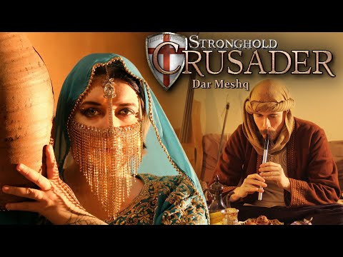 Stronghold Crusader - Dar Meshq - Cover by Dryante ft. Elza Shtolz