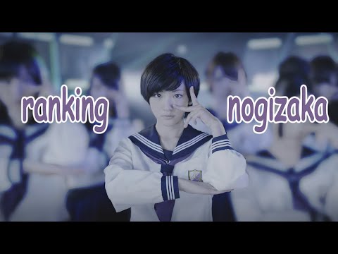 ranking every nogizaka46 a-side single