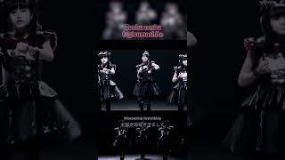 BABYMETAL - KARATE / Lyrics Video (Romaji, English)