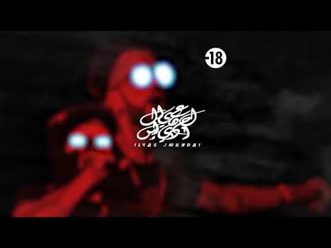 Lferda Ft Proof Chlada La Sauce -Paroles - Lyrics