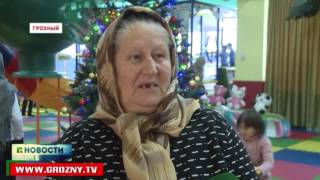 Региональный фонд имени Кадырова провел  новогоднюю благотворительную акцию