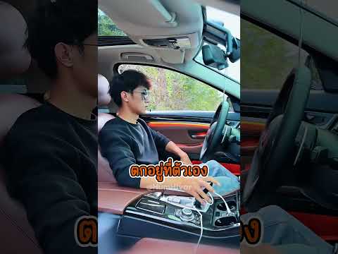 ทางแคบหลบกันยังไง? เมื่อเจอสะพานปูนแผ่นจิ๋วริมคลอง!