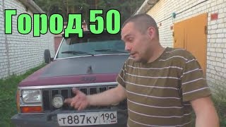 Фото машин для рыбалки и охоты