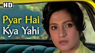 Pyar Hai Kya Yahi (Sad) by Kishore Kumar