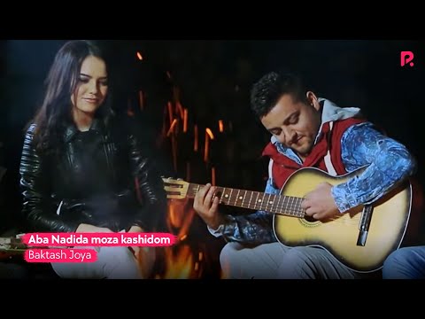 Baktash Joya - Aba Nadida moza kashidom (Official Music Video)