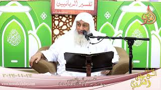 تفسير الربانيين ـ سورة الرعد ( 1 ) الآيات ( 1- 4 )  تاريخ 24 11 2024