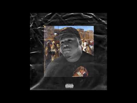 Scott G - Lord Gesus Feat. Flee Lord (Prod. IAmT2)