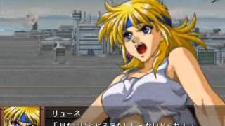 【SRW OG外伝】　ヴァルシオーネの武器