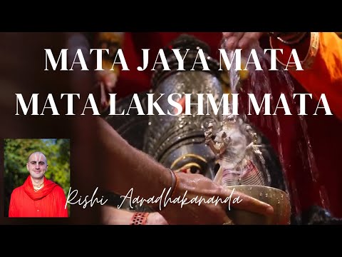 Mātā Jaya Mātā video thumbnail