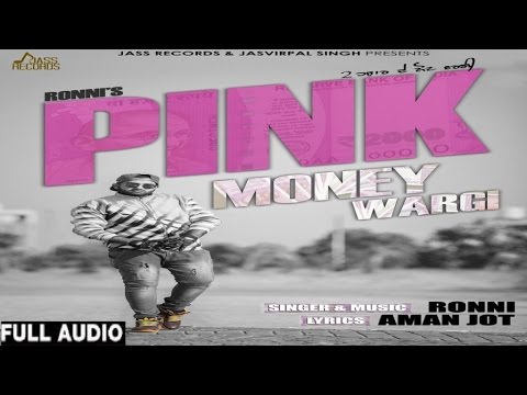Pink Money Wargi