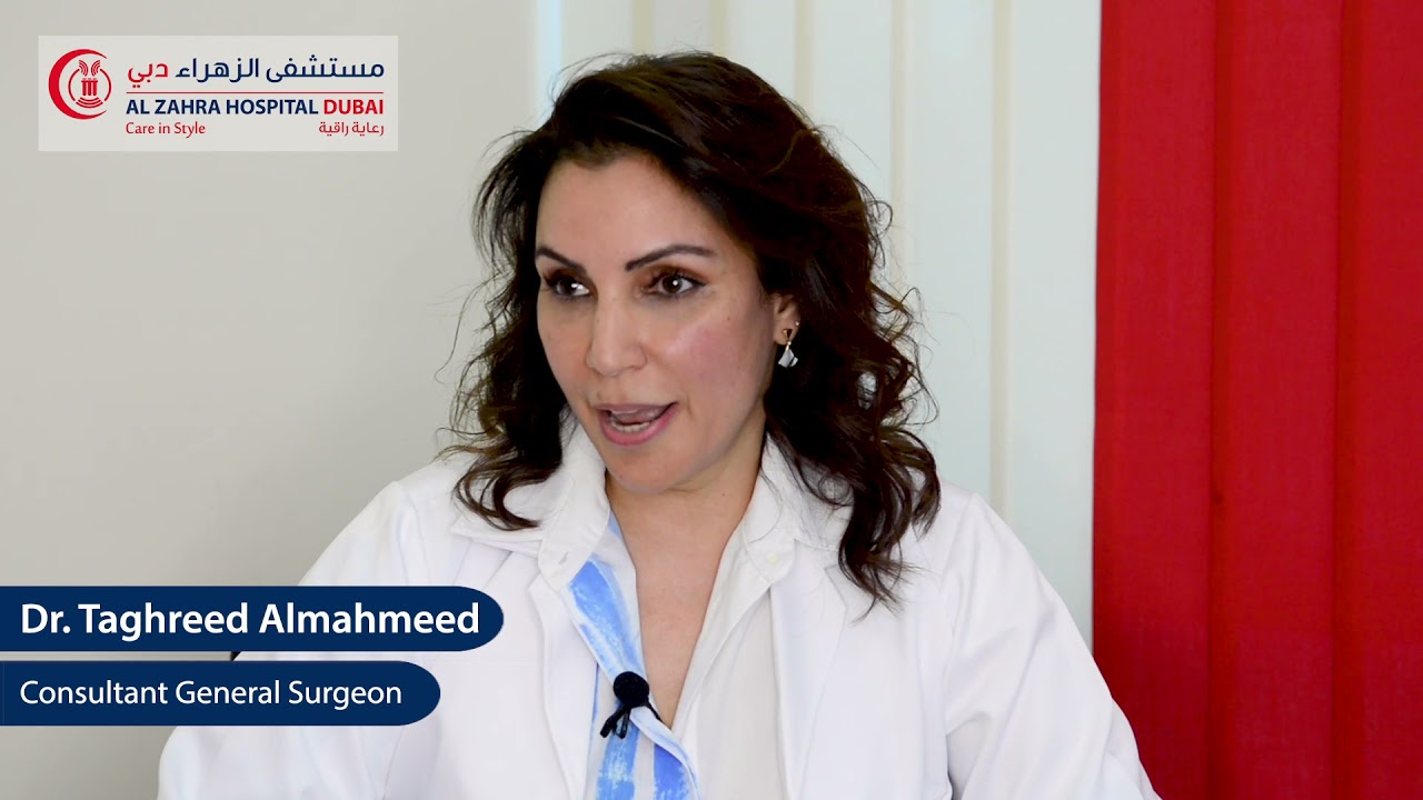 Dr. Taghreed Almahmeed – The Importance of Visiting a Breast Expert