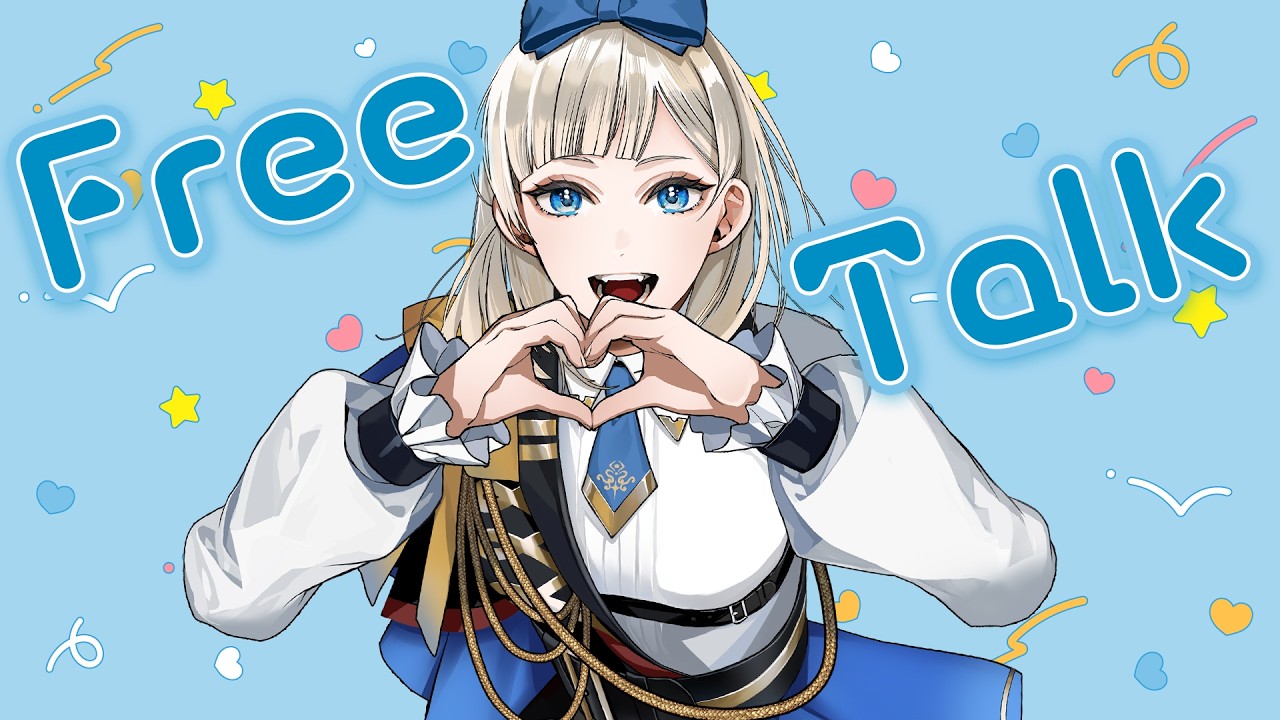 【雑談】最近の話❣