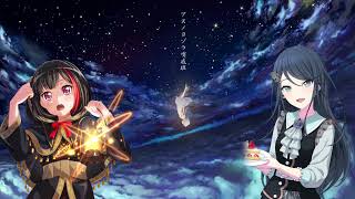 Cover art for Night Sky Patrol of Tomorrow Bandori x PJSK