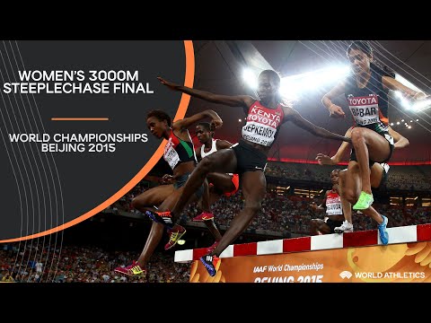 Women's 3000m Steeplechase | World Athletics Championships Beijing 2015