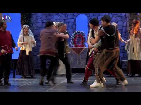 NTNG 2016: The Lover of the Shepherdess, trailer