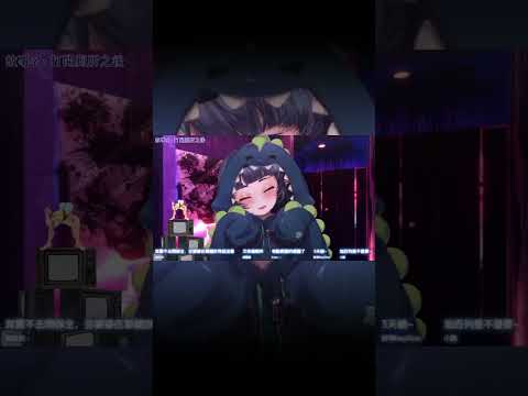 【一嘟💫千语】哭泣声😭【#18】 #duby #vtuber #嘟比