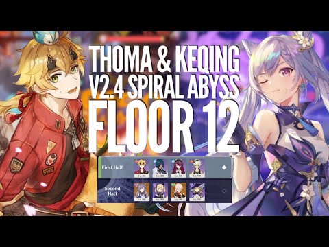 Quick Swap Melt Thoma & Mono Electro Keqing - [AR59] ver 2.4 Spiral Abyss Floor 12 | Genshin Impact
