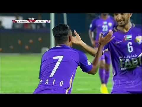 Al Ain vs Al Wahda: UAE Super Cup 2018