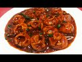 Veg Dumpling In Hot Garlic Sauce | Veg Momos Recipe | Restaurant Style |Easy Recipe | Chef Ashok