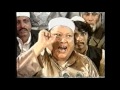 Mittar Pyare Noon Shabads Ustad Nusrat Fateh Ali Khan OSA Official HD Video