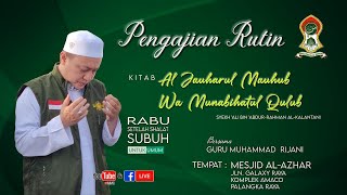 Download lagu KITAB AL-JAUHARUL MAUHUB WA MUNABIHATUL QULUB / GURU MUHAMMAD RIJANI | 14 DES 2022 - PART 1 mp3